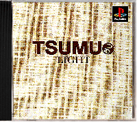 Tsumu Light JP Playstation JP box art